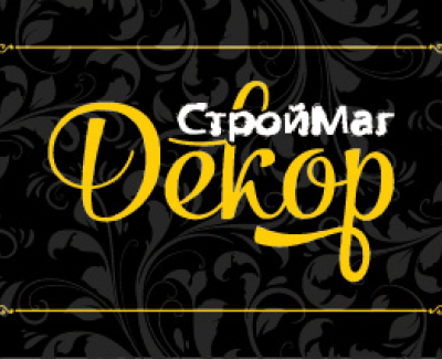 Строймаг Декор