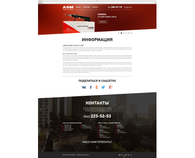 ASM-Parts