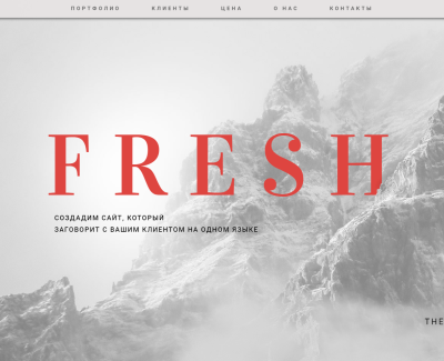 Fresh creative web agency