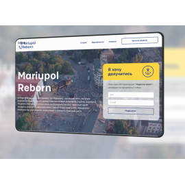 Mariupol Reborn