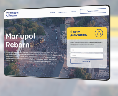 Mariupol Reborn