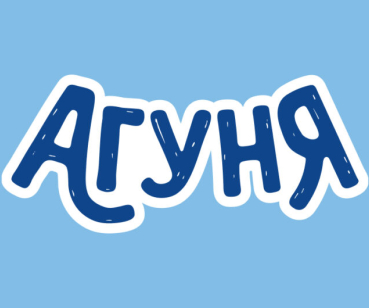 Як набрати 10к+ підписників у чатботі