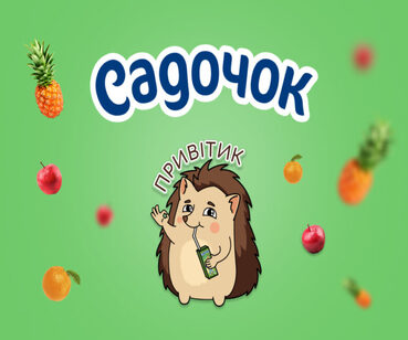 Як ми повернули «Садочок» в український медіапростір