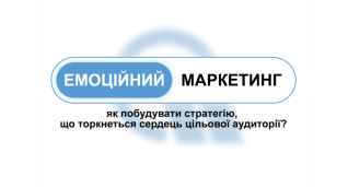 SMM
