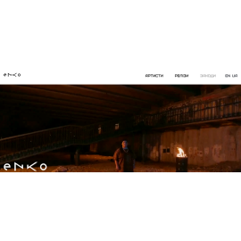 Enko label