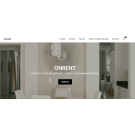 OnRent