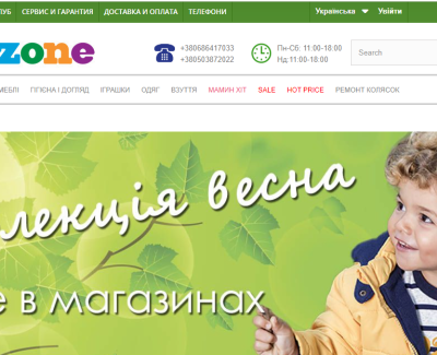 Babyzone