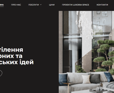 Luxoria Space 