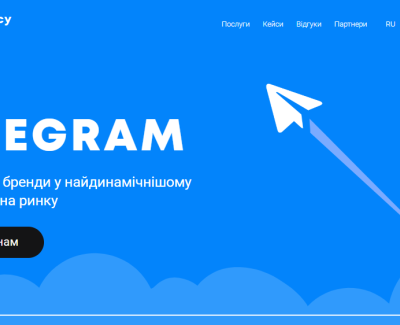 Telegram agency