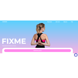 Verner FIT fixme
