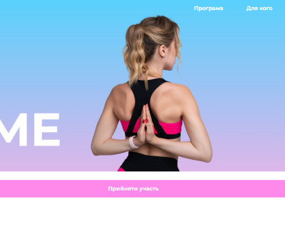 Verner FIT fixme