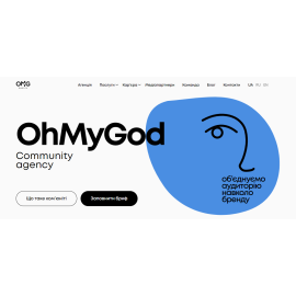 OMG agency
