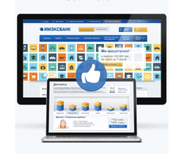 Разработка корпоративного сайта IMEXBANK