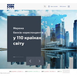 УкрЭксимБанк