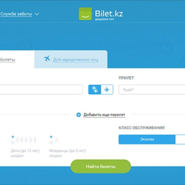 Biletus