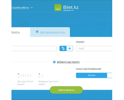 Biletus