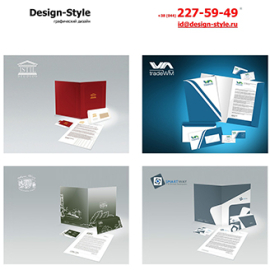 Design Style