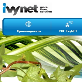 IvyNET