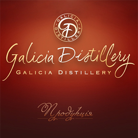 Galicia Distillery