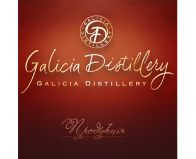 Galicia Distillery
