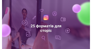 SMM