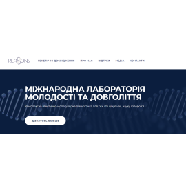 reasonslab.com