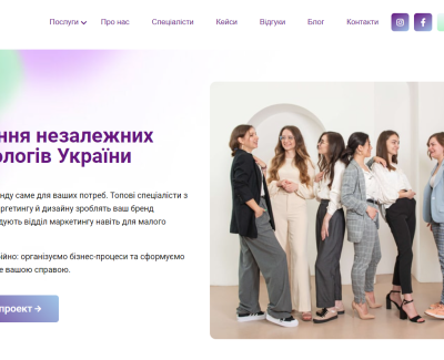 Marketing Office 