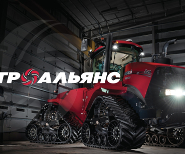  Створення онлайн-проєкту для компанії “Агроальянс”