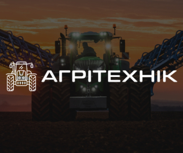 Корпоративний сайт з каталогом техніки для компанії «АГРІТЕХНІК»