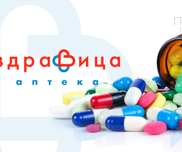 Разработка интернет аптеки Здравица