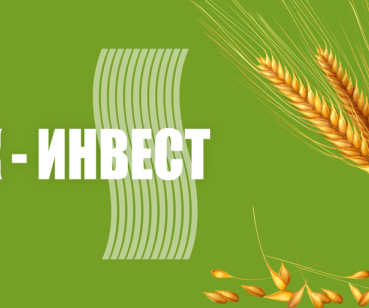 Корпоративный сайт для компании АПК-ИНВЕСТ