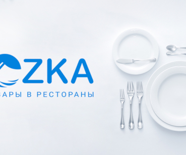 Интернет-магазина для компании “Hozka”