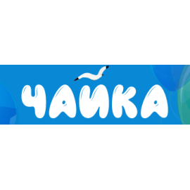 Интернет магазин детских игрушек Чайка