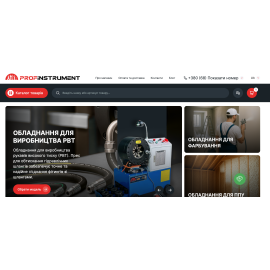 Інтернет магазин PROFINSTRUMENT