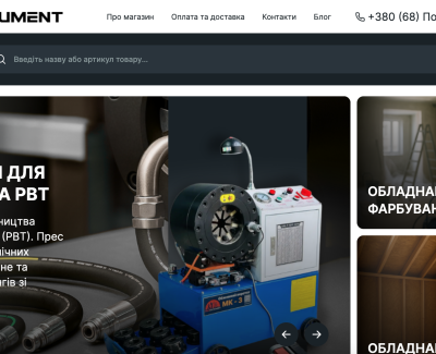 Інтернет магазин PROFINSTRUMENT