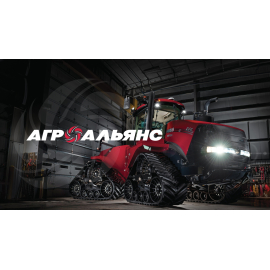 Сайт для компанії “Агроальянс”