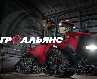 Сайт для компанії “Агроальянс”