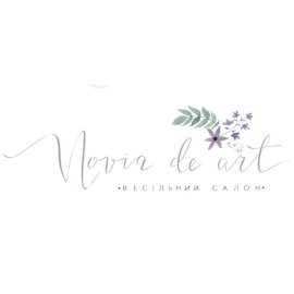 Свадебный салон Novia De Art