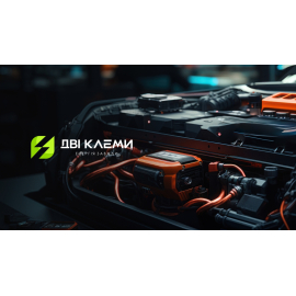 Інтернет-магазин для компанії Дві Клеми