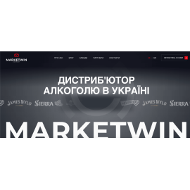 Дистриб'ютор алкоголю в Україні