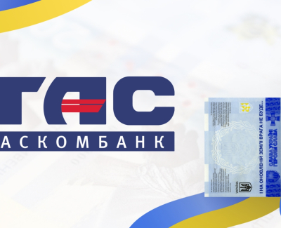 Інтернет-магазин нумізматичної продукції для Таскобанк