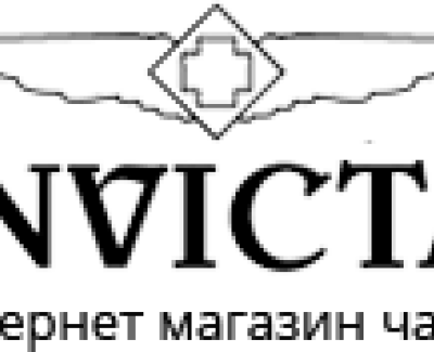 Интернет магазин швейцарских часов Invicta