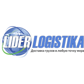 Сайт логистической компании LIDER
