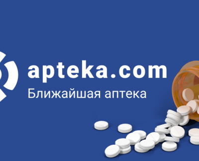 Интернет магазина для аптечной сети «Apteka.com»