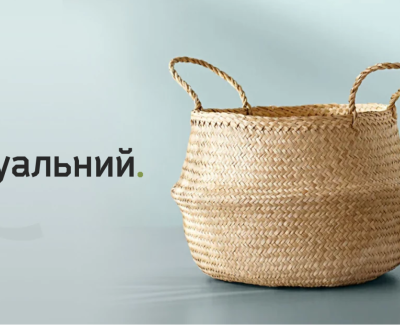 Інтернет-магазин для великого дистриб'ютора товарів для дому