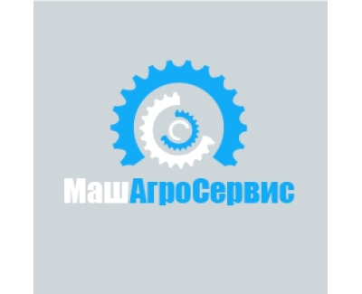 МашАгроСервис