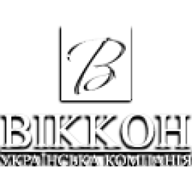 Многопрофильное предприятие ''ВИККОН''