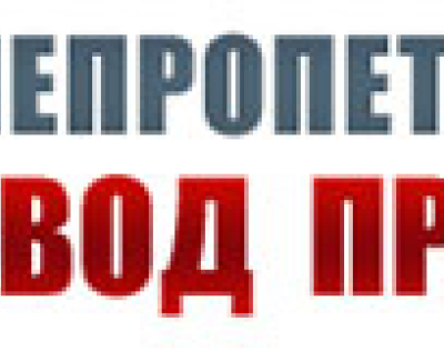 Интернет магазин завода Продмаш