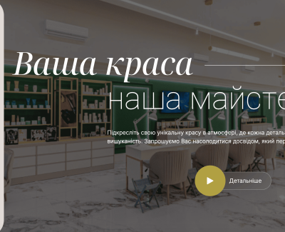 Cалон краси BloomNails