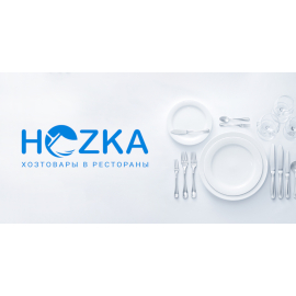 Интернет-магазина для компании “Hozka”